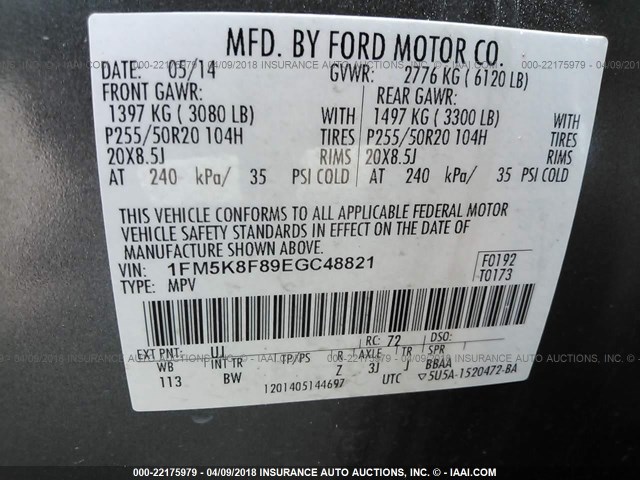 1FM5K8F89EGC48821 - 2014 FORD EXPLORER LIMITED 灰色 照片 9