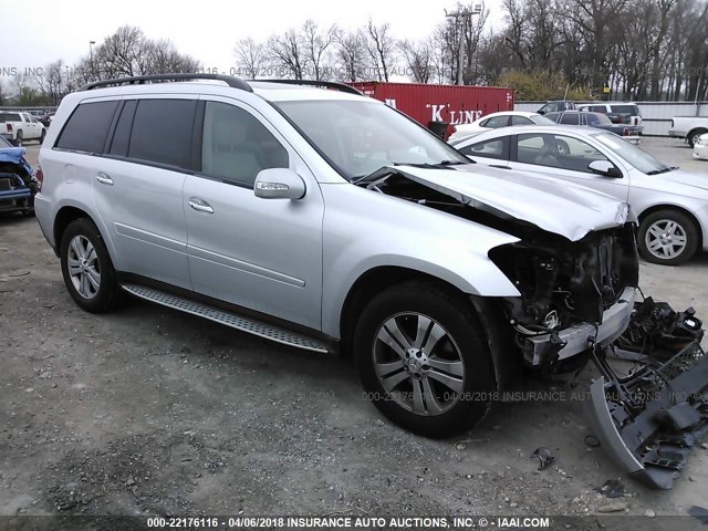 4JGBF71E18A337241 - 2008 MERCEDES-BENZ GL 450 4MATIC SILVER photo 1