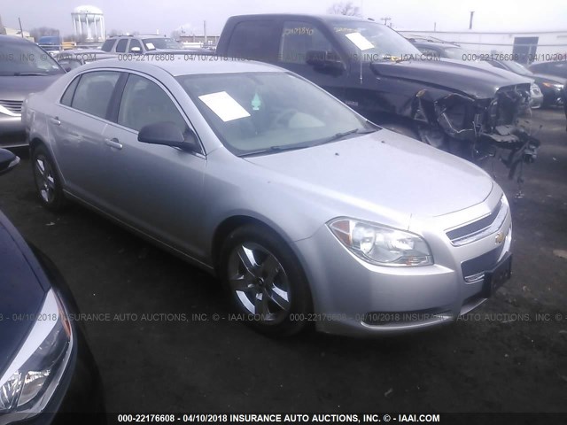 1G1ZB5EB7AF296134 - 2010 CHEVROLET MALIBU LS 银色 照片 1