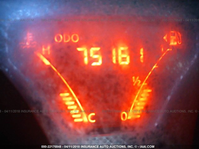 3N1CN7AP7CL845201 - 2012 NISSAN VERSA S/SV/SL 灰色 照片 7