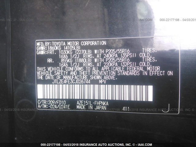 JTLZE4FE3CJ026744 - 2012 TOYOTA SCION XB შავი ფოტო 9