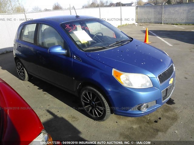 KL1TG66E59B310989 - 2009 CHEVROLET AVEO LT BLUE photo 1