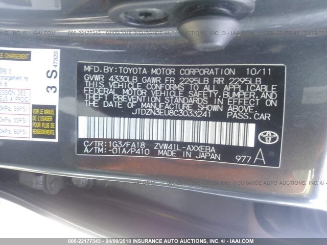 JTDZN3EU8C3033241 - 2012 TOYOTA PRIUS V GRAY photo 9