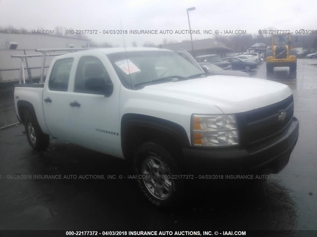 2GCEK13CX71662050 - 2007 CHEVROLET SILVERADO K1500 CREW CAB WHITE photo 1