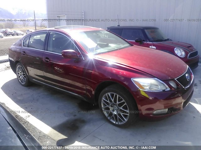 JTHCH96S160001278 - 2006 LEXUS GS GENERATION 200 300 RED photo 1