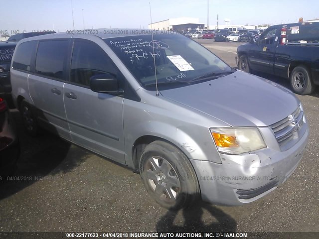 1D8HN44H58B119756 - 2008 DODGE GRAND CARAVAN SE SILVER photo 1