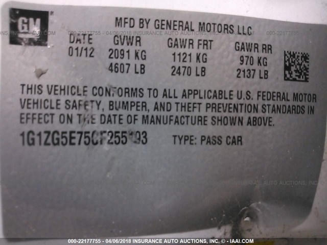 1G1ZG5E75CF255193 - 2012 CHEVROLET MALIBU LTZ 白色 照片 9