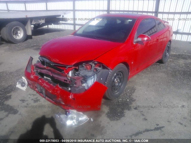 1G1AM18B187233174 - 2008 CHEVROLET COBALT SPORT RED photo 2