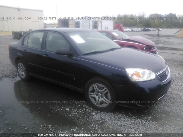 1G1ZS58N27F226944 - 2007 CHEVROLET MALIBU LS 海军蓝 照片 1