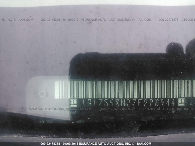 1G1ZS58N27F226944 - 2007 CHEVROLET MALIBU LS 海军蓝 照片 9