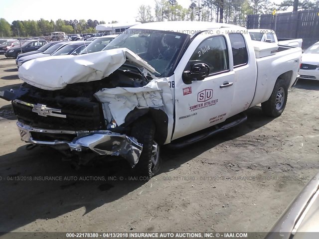 1GC2KVCG9BZ350251 - 2011 CHEVROLET SILVERADO K2500 HEAVY DUTY WHITE photo 2