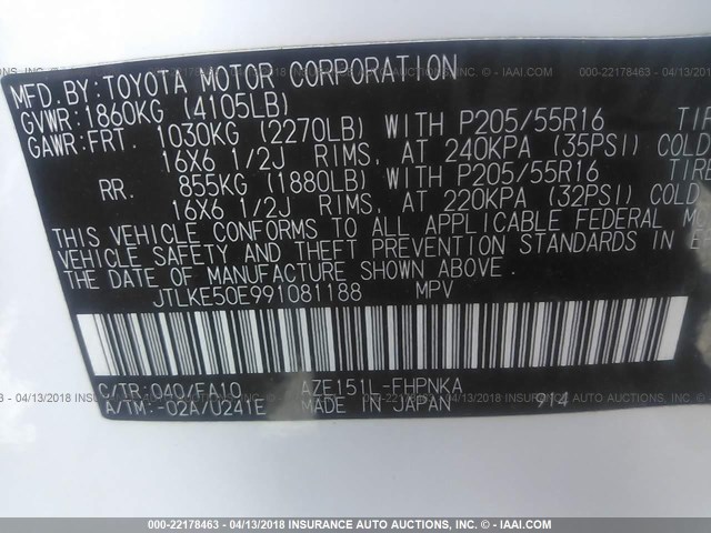 JTLKE50E991081188 - 2009 TOYOTA SCION XB WHITE photo 9