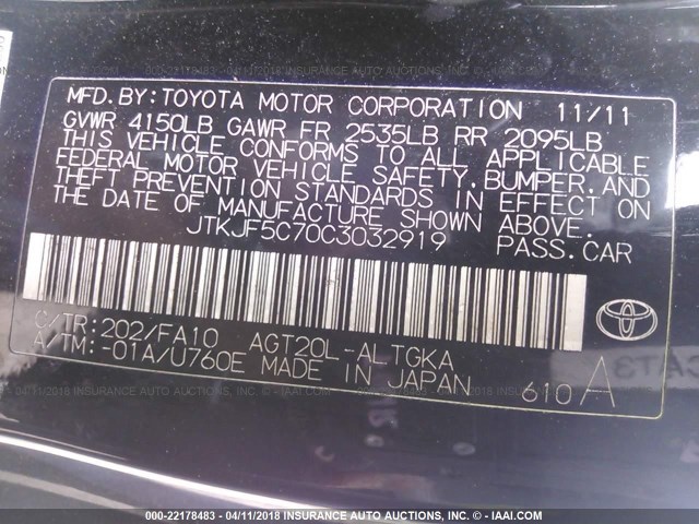 JTKJF5C70C3032919 - 2012 TOYOTA SCION TC 黑色 照片 9