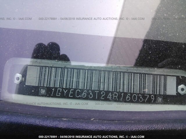 1GYEC63T24R160379 - 2004 CADILLAC ESCALADE LUXURY თეთრი ფოტო 9