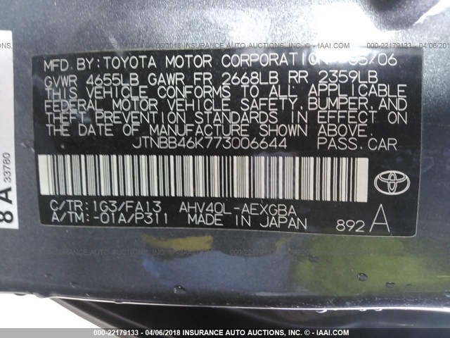 JTNBB46K773006644 - 2007 TOYOTA CAMRY NEW GENERAT HYBRID GRAY photo 9