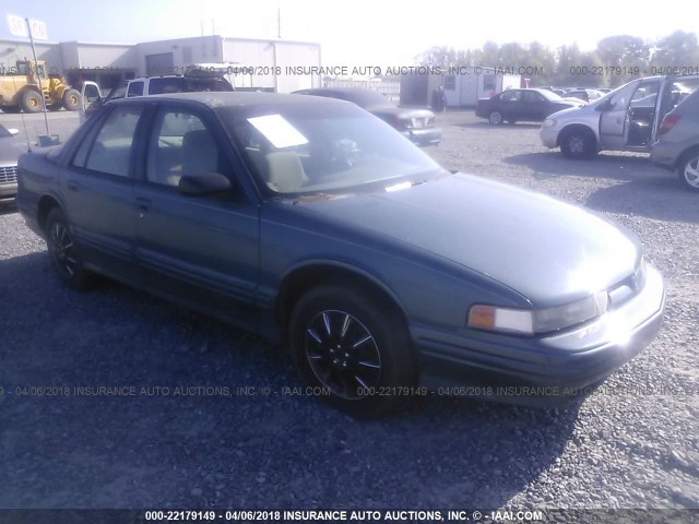 1G3WH52M5TF343033 - 1996 OLDSMOBILE CUTLASS SUPREME SL GREEN photo 1