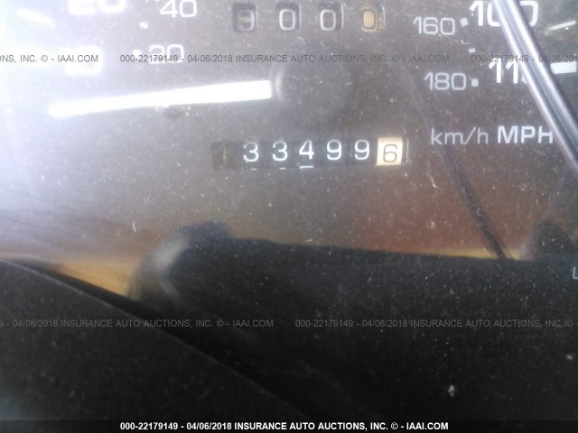 1G3WH52M5TF343033 - 1996 OLDSMOBILE CUTLASS SUPREME SL GREEN photo 7