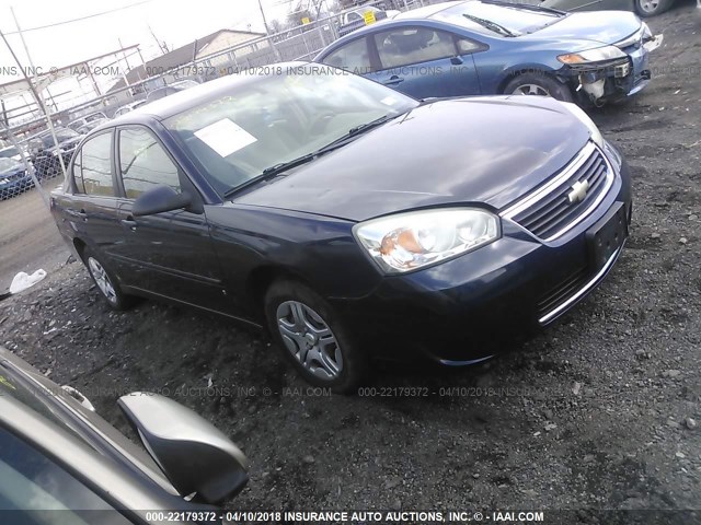 1G1ZS58F87F112648 - 2007 CHEVROLET MALIBU LS 深蓝色 照片 1