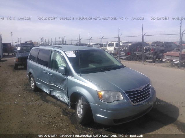 2A8HR54P28R637401 - 2008 CHRYSLER TOWN & COUNTRY TOURING Light Blue photo 1