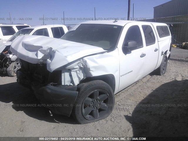 3GCEC13C49G131725 - 2009 CHEVROLET SILVERADO C1500/C1500  LS WHITE photo 2