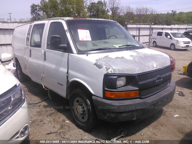 1GCHG39U751177670 - 2005 CHEVROLET EXPRESS G3500  WHITE photo 1