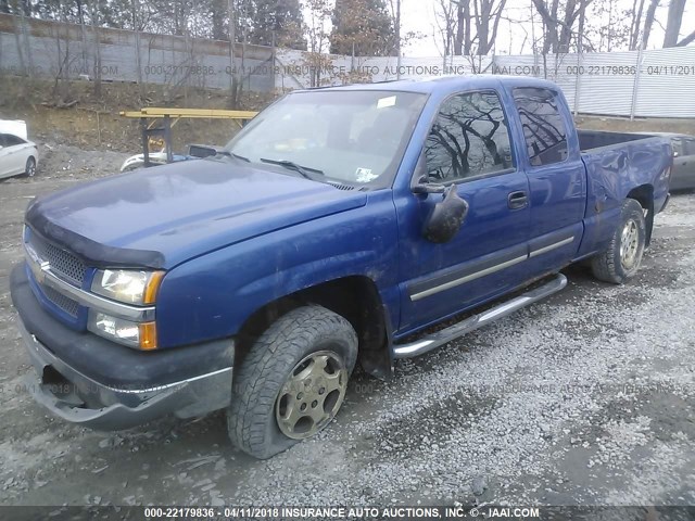 2GCEK19T041165690 - 2004 CHEVROLET SILVERADO K1500 BLUE photo 2