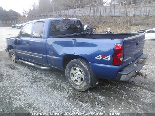 2GCEK19T041165690 - 2004 CHEVROLET SILVERADO K1500 BLUE photo 3