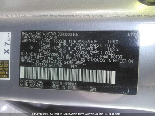 JTLKT334164032901 - 2006 TOYOTA SCION XB ვერცხლისფერი ფოტო 9