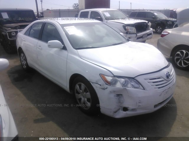 4T4BE46K88R045185 - 2008 TOYOTA CAMRY CE/LE/XLE/SE WHITE photo 1
