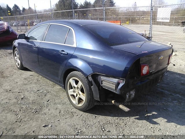 1G1ZG57B894185856 - 2009 CHEVROLET MALIBU LS 蓝色 照片 3