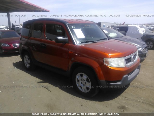 5J6YH1H30AL002132 - 2010 HONDA ELEMENT LX ORANGE photo 1