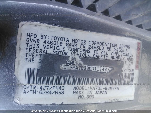 JT2MA70J3K0111427 - 1989 TOYOTA SUPRA SPORT ROOF 灰色 照片 9