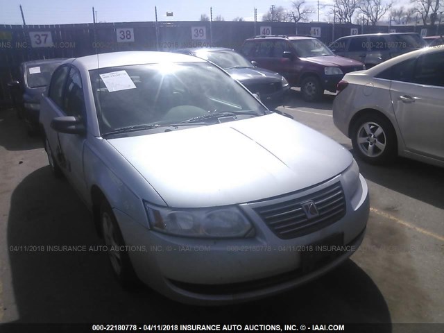 1G8AJ55F77Z170769 - 2007 SATURN ION LEVEL 2 SILVER photo 1