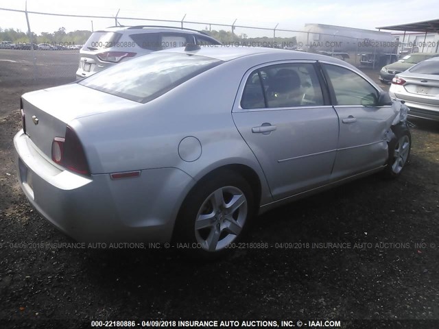 1G1ZB5E0XCF236074 - 2012 CHEVROLET MALIBU LS ვერცხლისფერი ფოტო 4