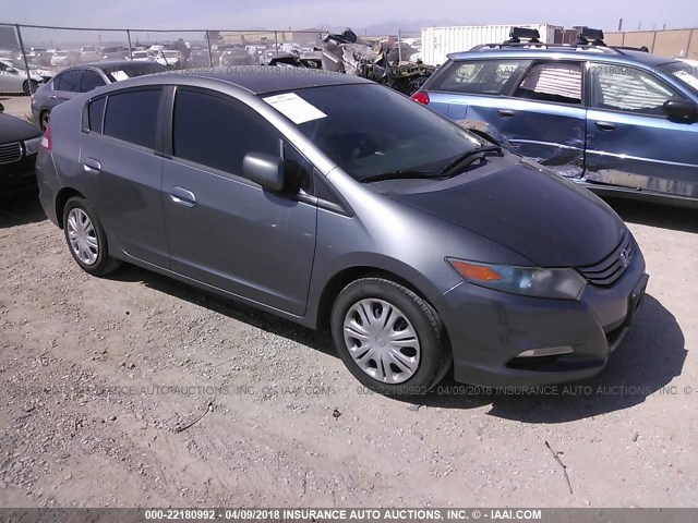 JHMZE2H52AS041335 - 2010 HONDA INSIGHT LX GRAY photo 1