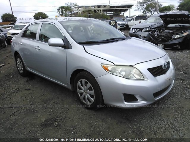 JTDBL40EX99044860 - 2009 TOYOTA COROLLA LE/XLE SILVER photo 1