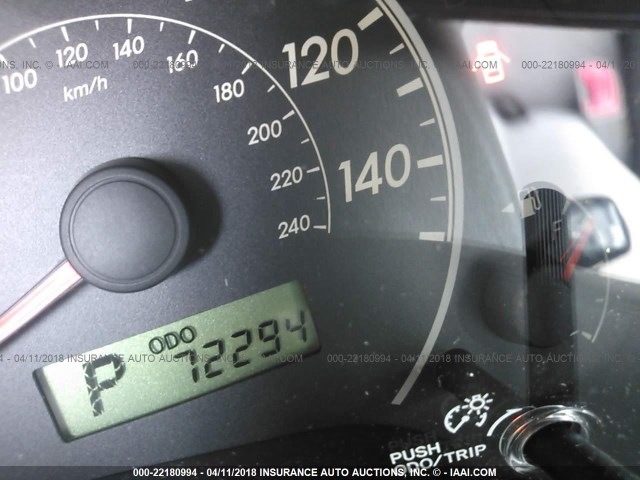 JTDBL40EX99044860 - 2009 TOYOTA COROLLA LE/XLE SILVER photo 7