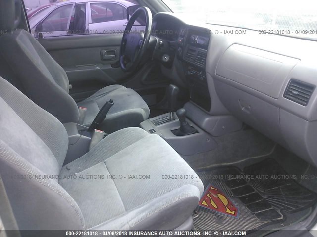 4S6CM58V3S4430330 - 1995 HONDA PASSPORT EX/LX 白色 照片 5