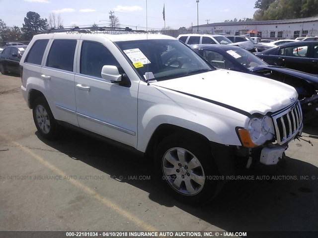 1J8HS58N08C236211 - 2008 JEEP GRAND CHEROKEE LIMITED WHITE photo 1