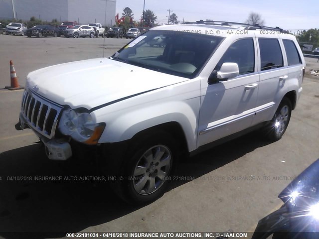 1J8HS58N08C236211 - 2008 JEEP GRAND CHEROKEE LIMITED WHITE photo 2