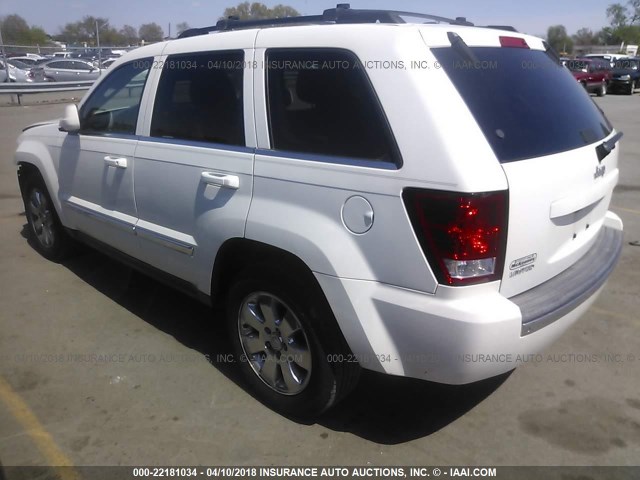 1J8HS58N08C236211 - 2008 JEEP GRAND CHEROKEE LIMITED WHITE photo 3