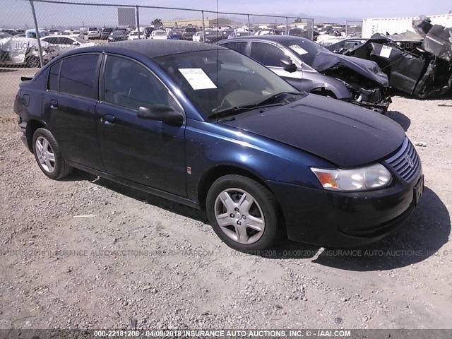 1G8AJ58F97Z167769 - 2007 SATURN ION LEVEL 2 BLUE photo 1