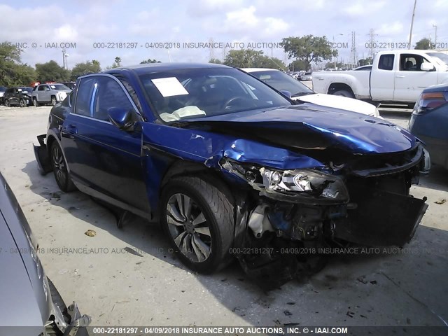 1HGCS12388A007984 - 2008 HONDA Accord LX-S Dark Blue photo 1