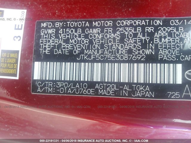 JTKJF5C75E3087692 - 2014 TOYOTA SCION TC RED photo 9