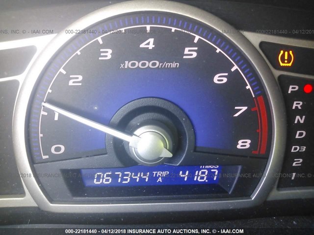 2HGFA16979H340470 - 2009 HONDA CIVIC EXL BLACK photo 7