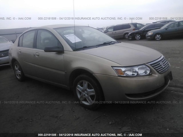 1G8AJ58F36Z199941 - 2006 SATURN ION LEVEL 2 Qızıl foto 1