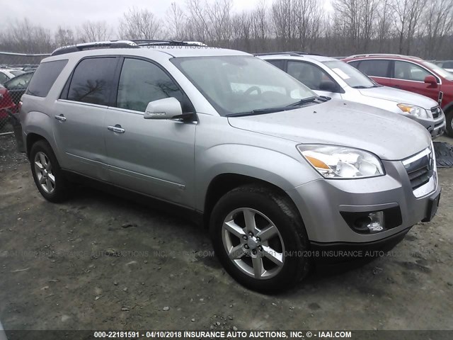 5GZEV337X8J189729 - 2008 SATURN OUTLOOK XR/TOURING 银色 照片 1