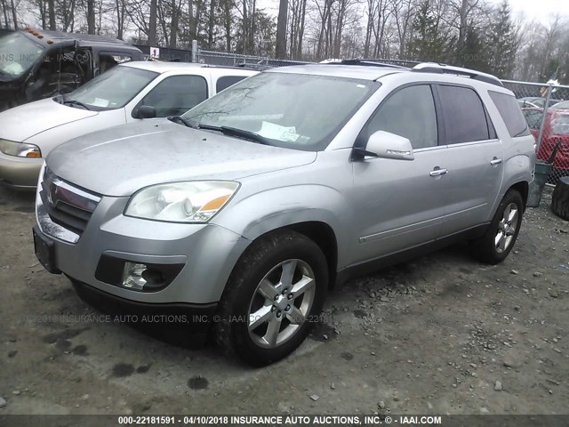 5GZEV337X8J189729 - 2008 SATURN OUTLOOK XR/TOURING 银色 照片 2
