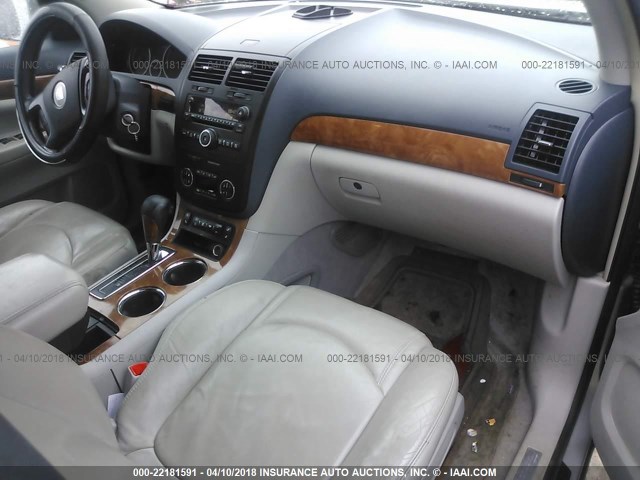 5GZEV337X8J189729 - 2008 SATURN OUTLOOK XR/TOURING 银色 照片 5