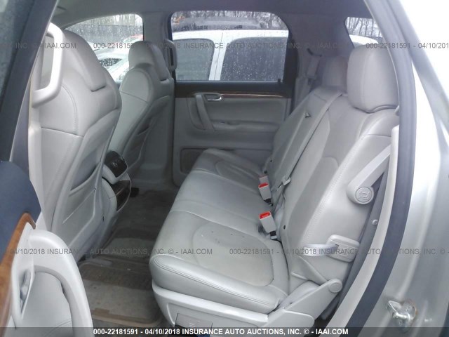 5GZEV337X8J189729 - 2008 SATURN OUTLOOK XR/TOURING 银色 照片 8